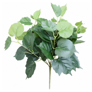 Artificial Philo Ivy Bush